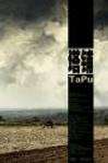 污软件下载大全免费下载